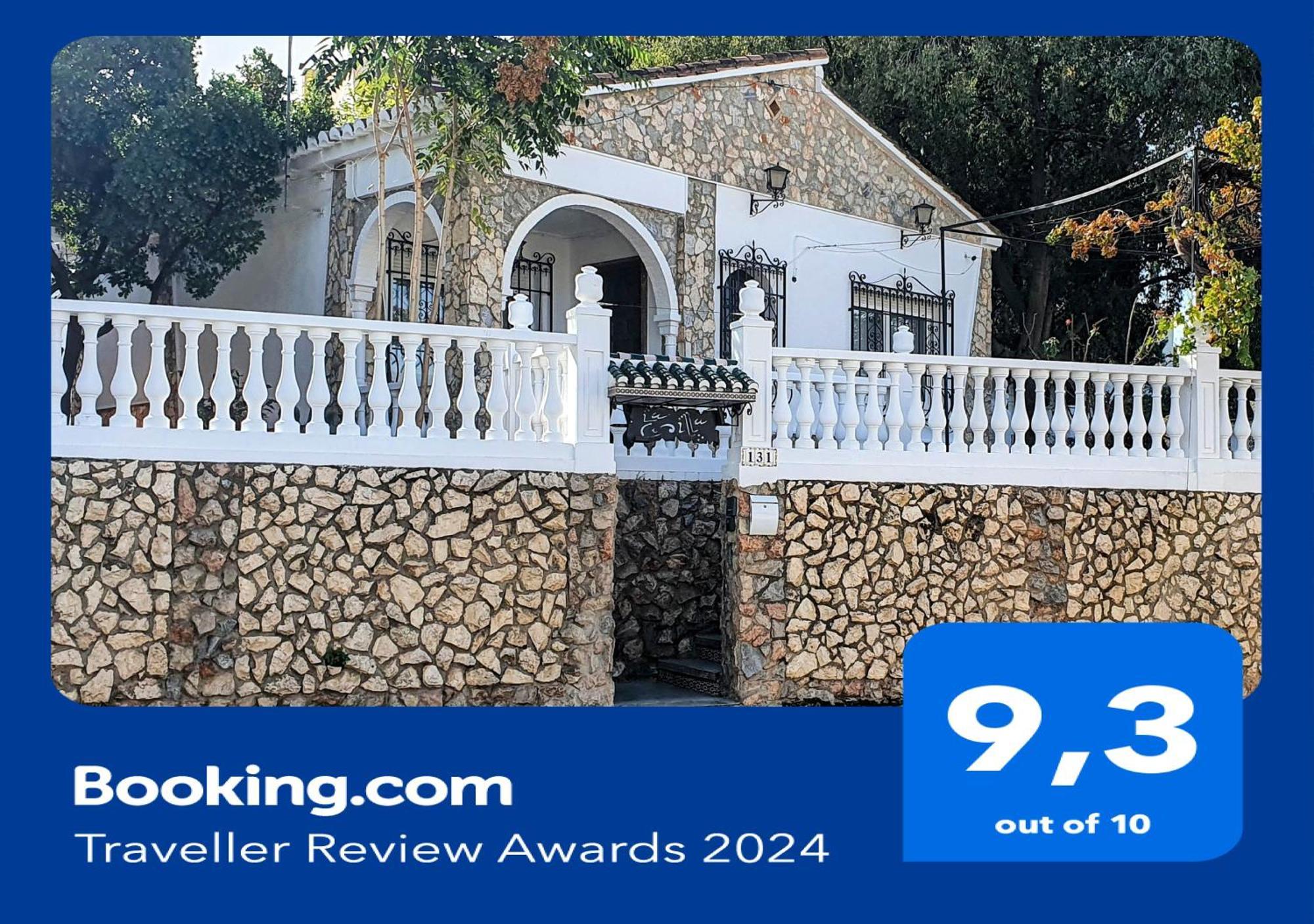 La Casilla Villa Cajar Exterior photo