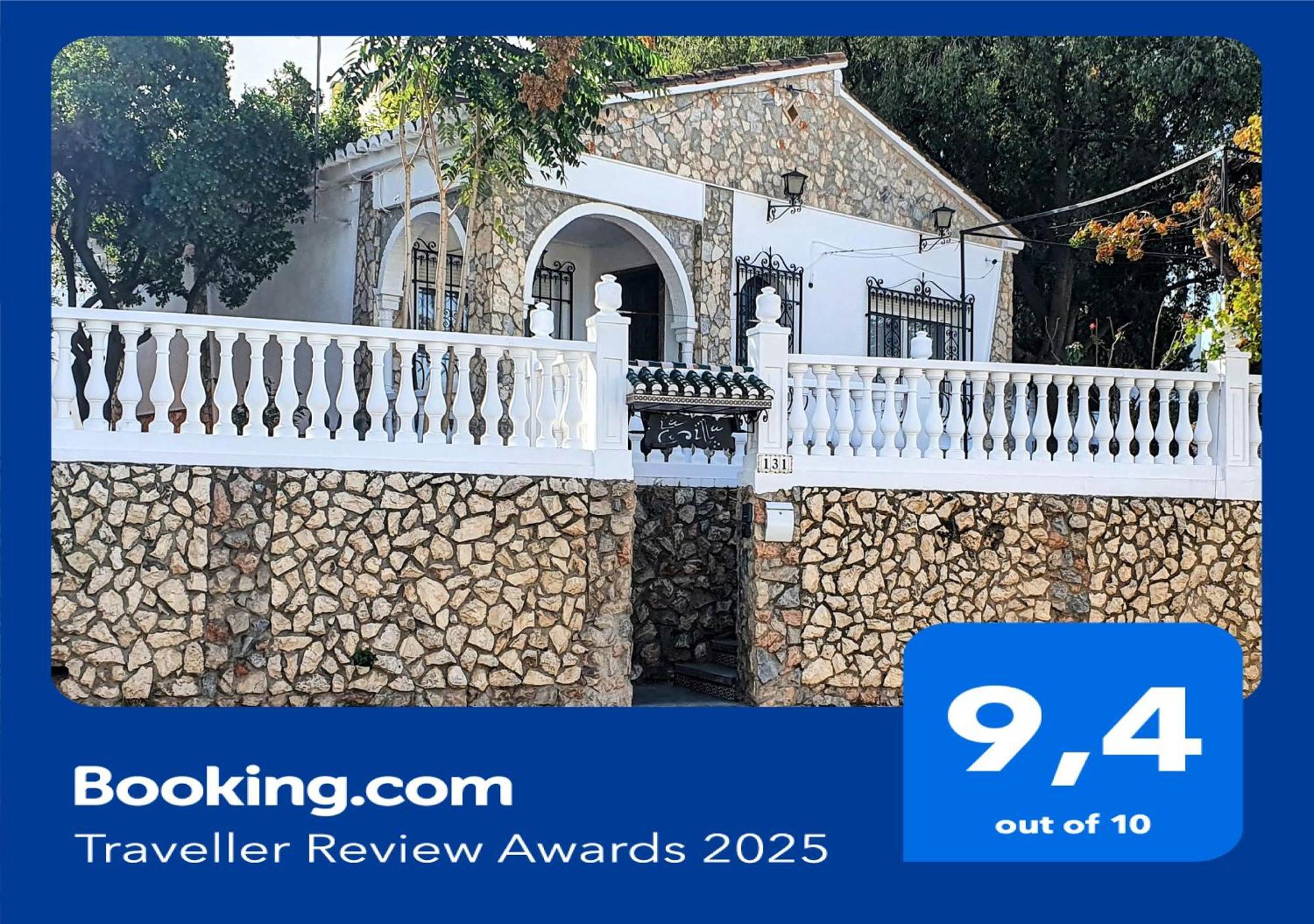 La Casilla Villa Cajar Exterior photo